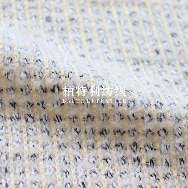 Picture of Autumn and winter woolen kaleidoscope yarn-dyed yarn blended knitted tweed fabric woolen coat fashion coat clothing fabric