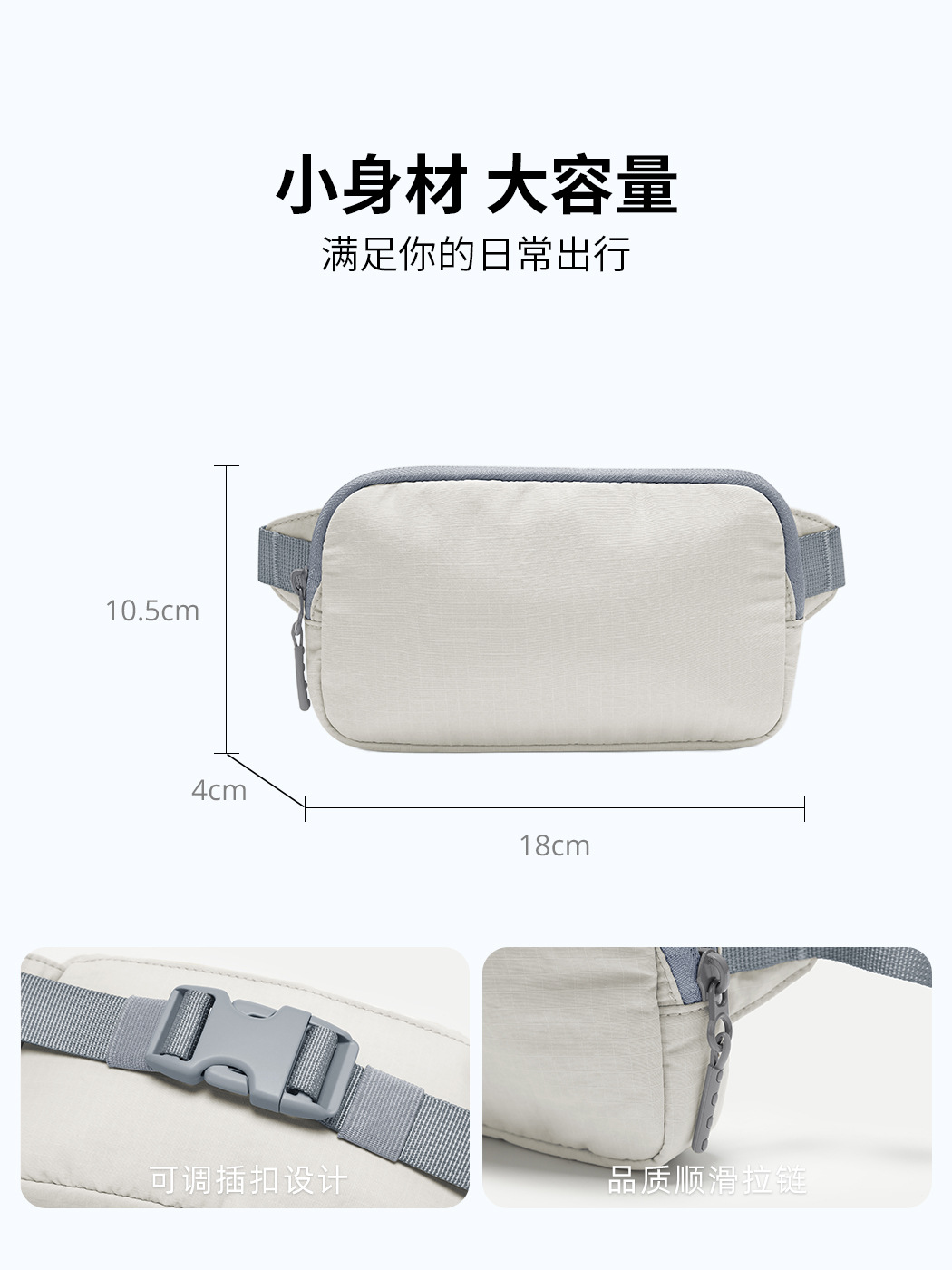 Picture of Sports Waist Bag Women's Outdoor Fitness Small Bag Running Casual Chest Bag Small Fashionable All-match Crossbody Bag DAW169