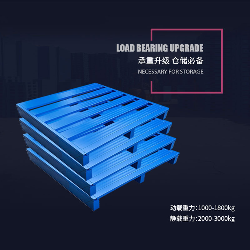 Sichuan steel pallet four-sided fork iron card logistics iron pallet grid galvanized forklift pallet iron pallet