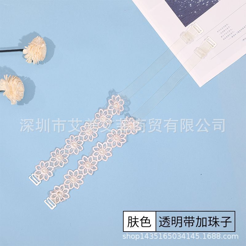 Picture of High-value pearl lace shoulder strap underwear strap off-line collar shoulder adjustable exposed transparent beautiful back bra strap