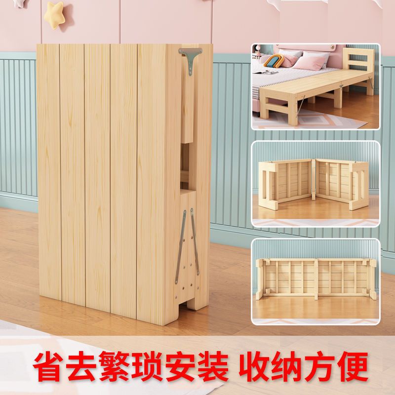 Picture of Foldable and Extendable Bed Splicing Tool, Bedside Bed, Home Baby Bed, Widened Children's Bed, Double Nap Bed, Adult Bed