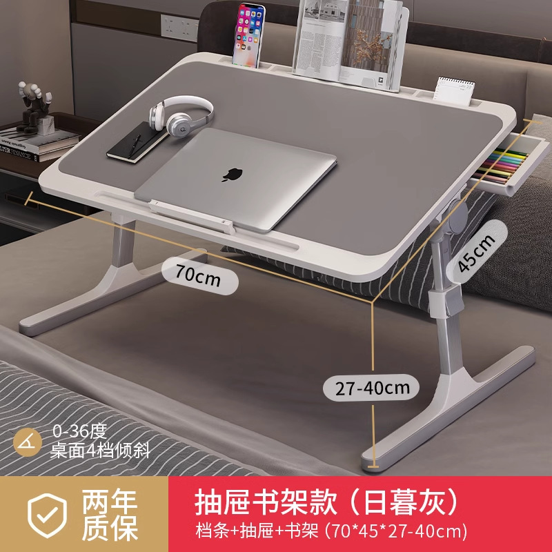 Picture of Small table on the bed, liftable computer desk, student dormitory folding table, simple home simple bedroom study desk