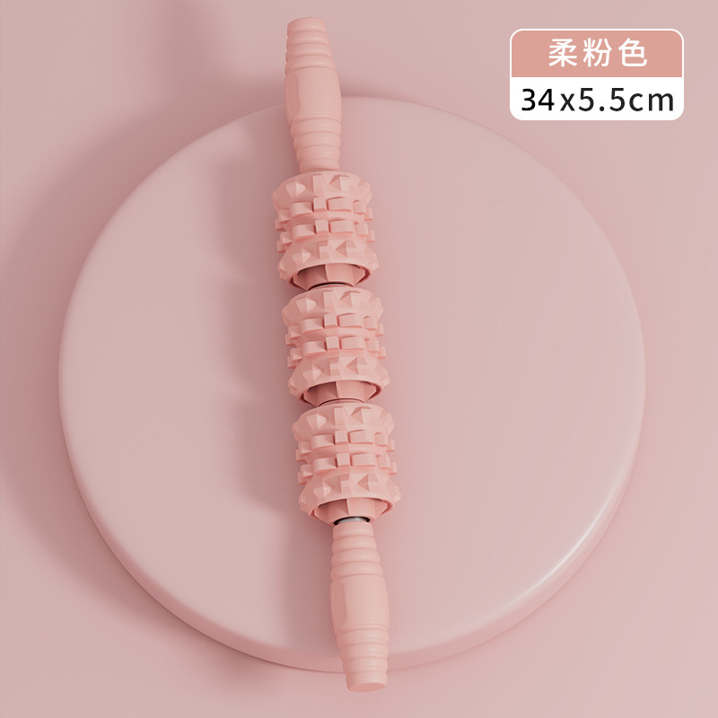 Picture of SanFan foam shaft solid yoga column mace high hardness hardened super pain deep massage roller fitness shaft