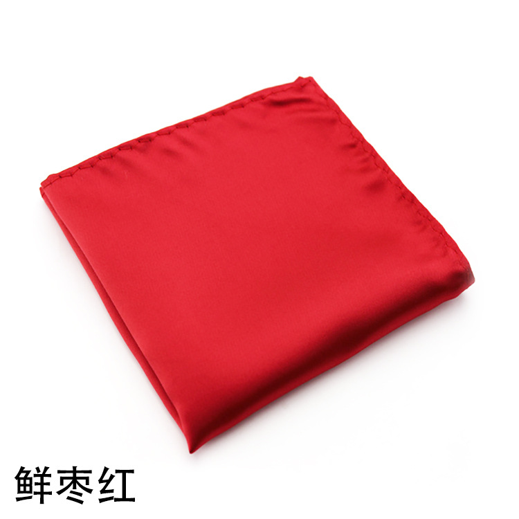 Picture of Solid color dress suit pocket towel men's small square wedding dress breast towel handkerchief black red blue green purple wholesale