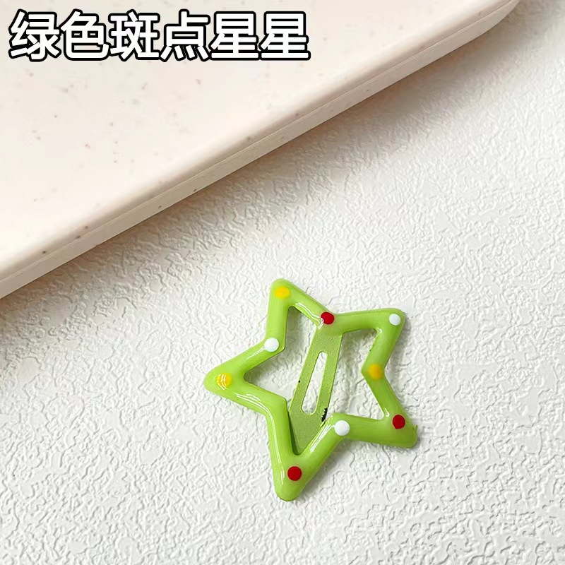 Picture of Dopamine polka dot five-pointed star hairpin girl's heart sweet broken hair BB clip children's colorful bangs little star hair accessories
