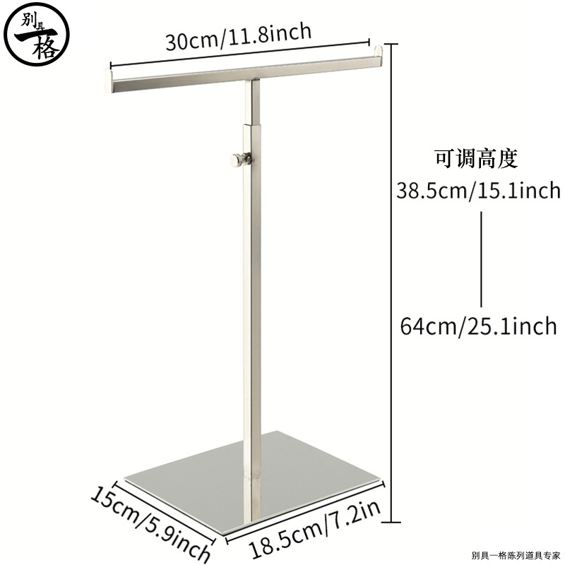 Picture of Manufacturers stainless steel multifunctional tie scarf bag necklace storage display stand clothing store studio soft room