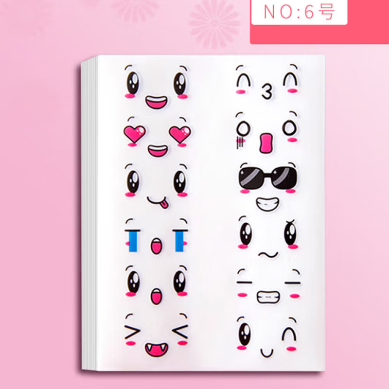 Picture of Cute facial expression Cup stickers self-adhesive stickers kindergarten reward stickers hand account stickers note book cartoon stickers