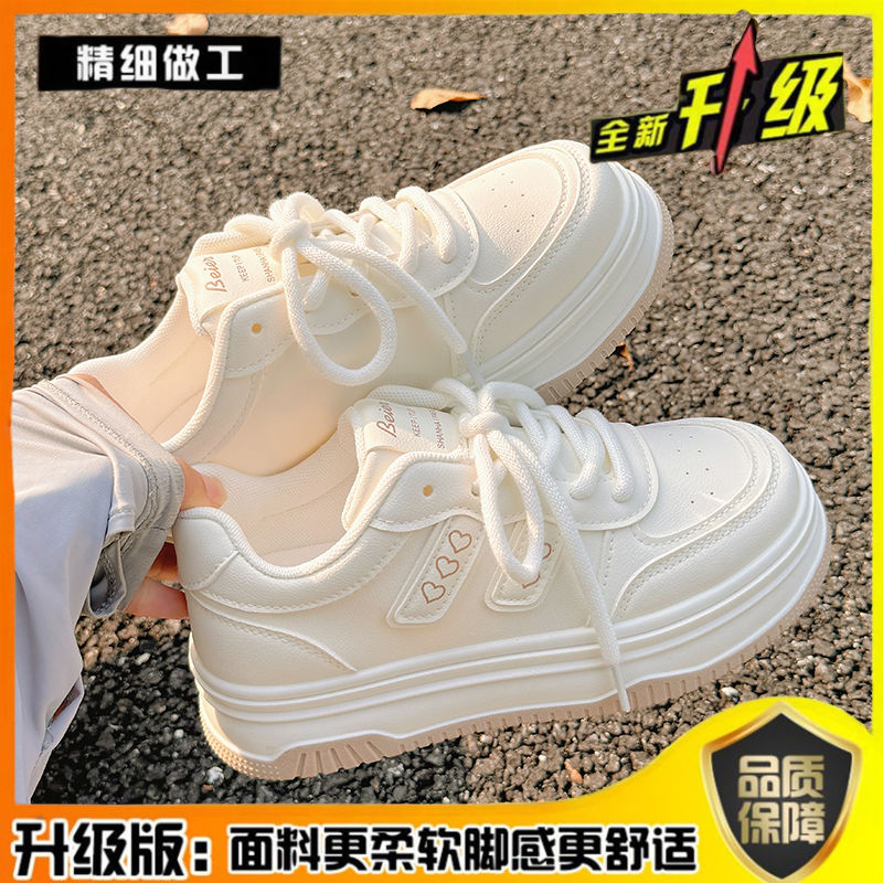 Milk Fufu White Shoes for Women 2025 Autum New Popular Student Versatile Chic Shoes Women's Thick-Soled Sneakers