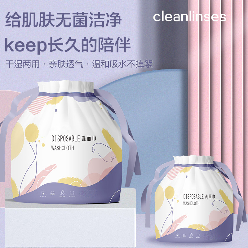 Picture of Disposable Thickeneded Pure Cotton Soft Towel Beauty Salon Special Towel Family Cotton Cleansing Towel Large Roll Wholesale
