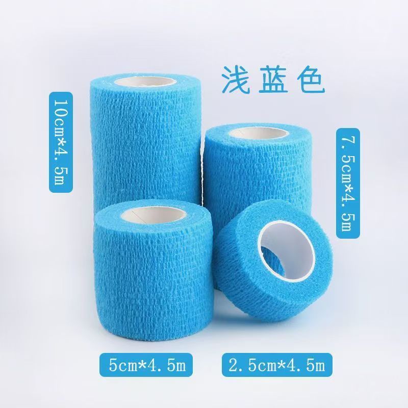Picture of Factory direct elastic bandage non-woven sports elastic bandage self-adhesive bandage wrist guard finger guard protective dressing