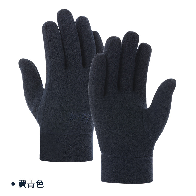 Picture of Bohang Autumn and Winter Warm Polar Fleece Gloves for Men and Women Fleece Cycling Thickeneded Fashionable Work Clothing Welfare Delivery Logo