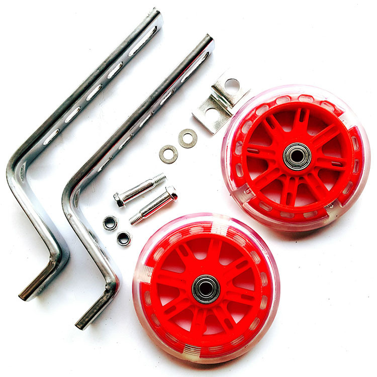 Children's bicycle auxiliary wheel auxiliary bracket set of flash wheel flash auxiliary wheel learning car auxiliary bracket