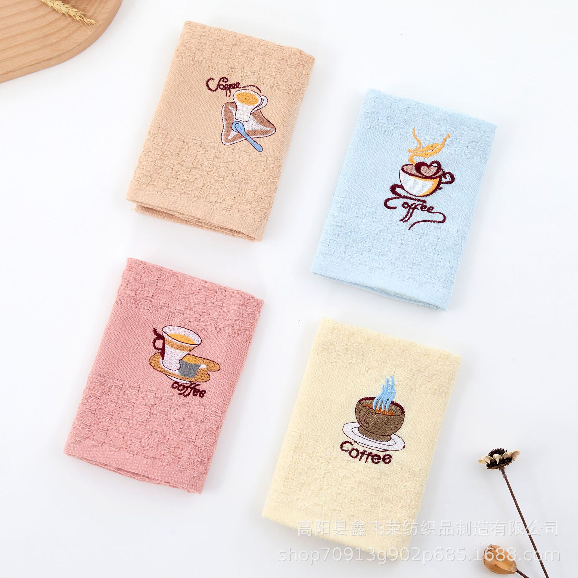 Picture of Cross-border supply waffle embroidered household kitchen cleaning cloth absorbent not easy to shed hair scouring cloth manufacturers wholesale