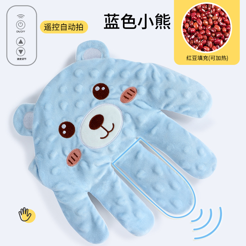 Picture of Baby slap sleep soothe palm to coax sleep baby lie sleep coax baby sleep independently hug sleep slap ass slap