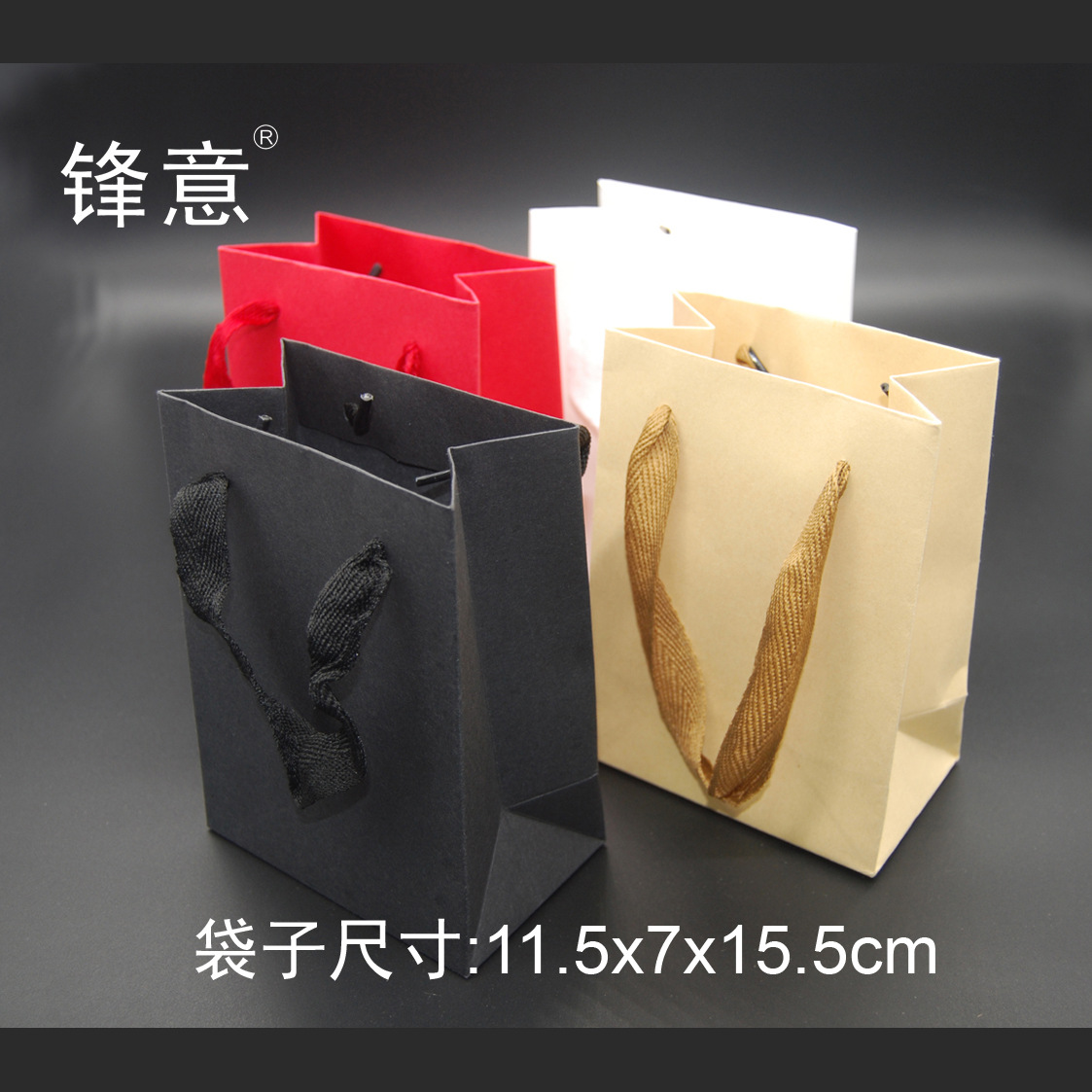 Kraft paper small paper bag gift bag jewelry handbag jewelry bag in stock in stock wholesale