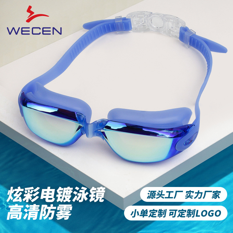 Picture of Electroplated Swimming Goggles with Degree Adult Anti-Fog Swimming Cap Anti-Uv High-Definition Silicone Manufacturer Wholesale Colorful Wholesale