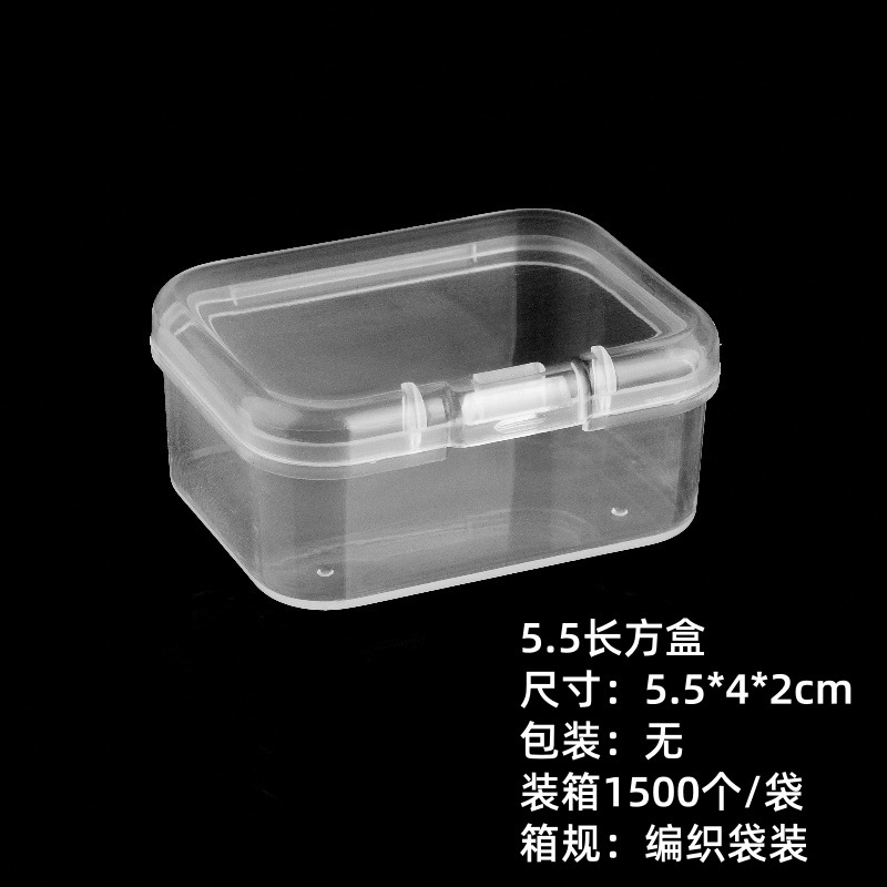 Picture of in stock Multi-size Square Buckle Cover Transparent PP Plastic Box Jewelry Packaging Small Box Flip Cover Parts Storage Box