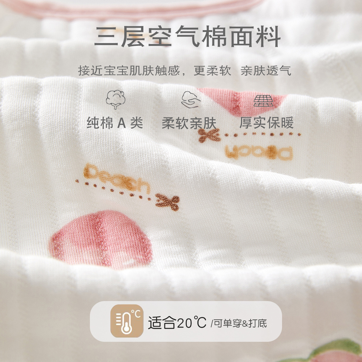 Picture of Baby Jumpsuit winter warm long-sleeved romper autumn and winter bottoming warm clothes newborn baby clothes winter pajamas
