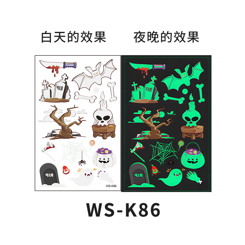 Picture of Children's Cartoon Luminous Tattoo Sticker Halloween Carnival Party Bar Prom Atmosphere Luminous Temporary Tattoo Sticker
