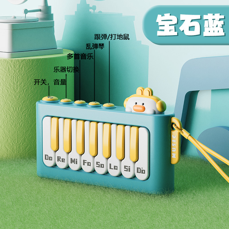 Picture of Portable Small Piano Multi-function Electronic Piano Children's Baby Piano Toy Beginners Practice Early Education Musical Instruments