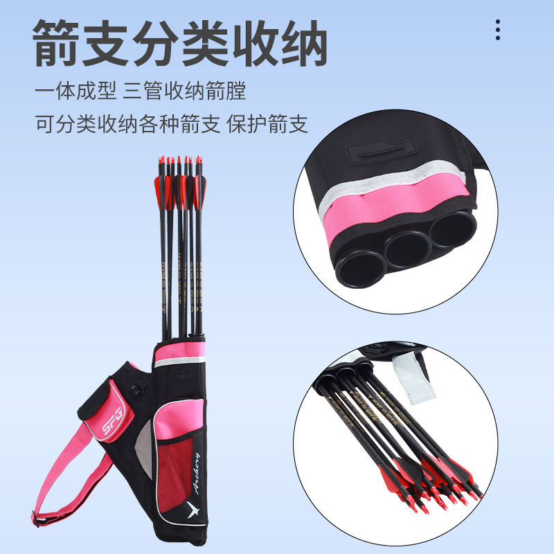 Picture of Manufacturers new three-tube arrow pot archery competitive competition quiver quiver quiver large capacity waist slung arrow pot spot