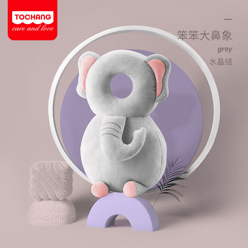 Picture of Children learn to walk anti-fall headrest baby anti-fall cushion baby anti-fall pillow toddler learn to walk anti-collision headrest