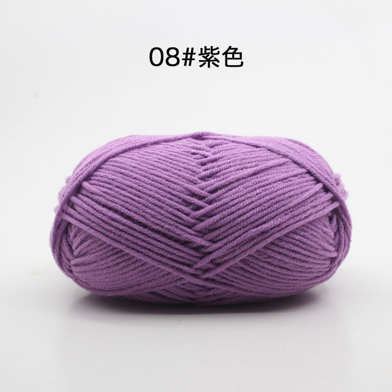 Picture of 4 strands milk cotton baby thread scarf thread baby shoes woven material bag hand crochet cotton wool ball