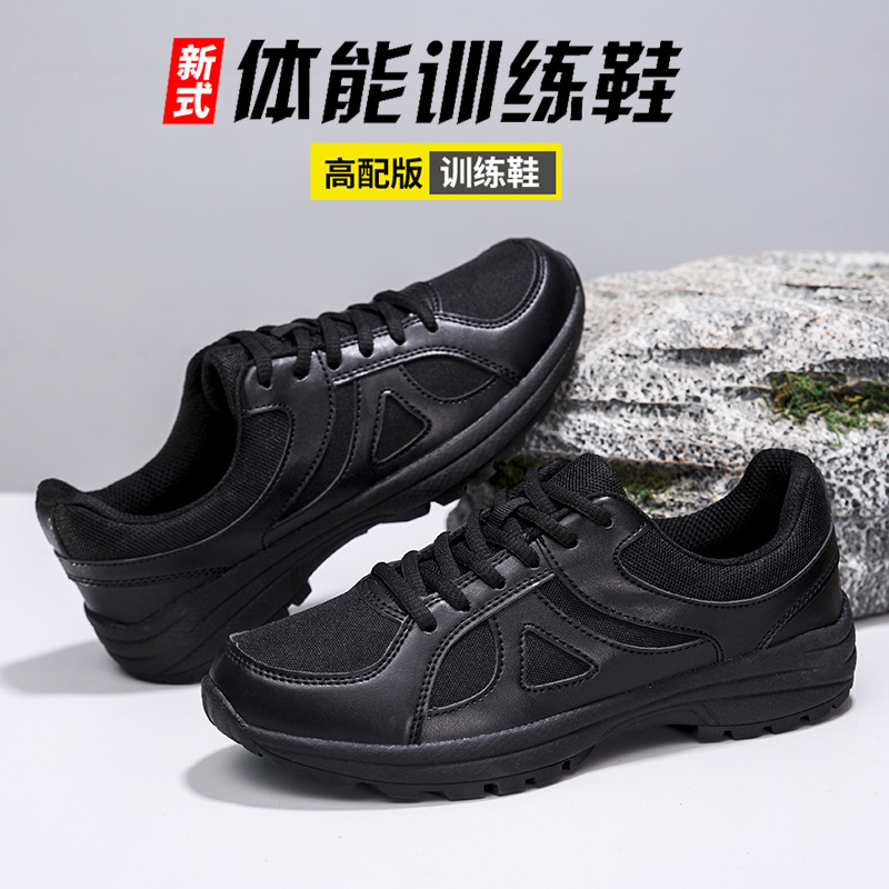 Spring New Style Training Shoes Ultra-light Soft Sole sneaker Outdoor Running Shoes Hiking Shoes Cross-country Physical Training