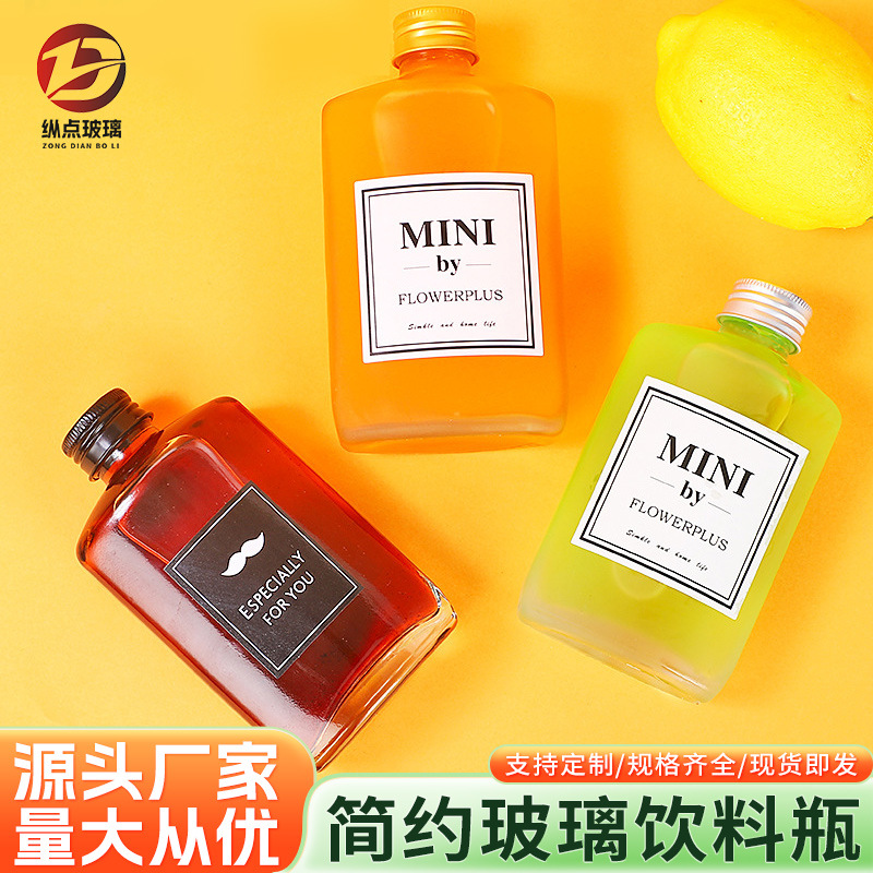 In-Stock Creative Glass Flat Square Small Wine Bottle Beverage Homemade Fruit Wine Juice Bottle Empty Bottle Liquor Hand-Twist Dispensing Bottle
