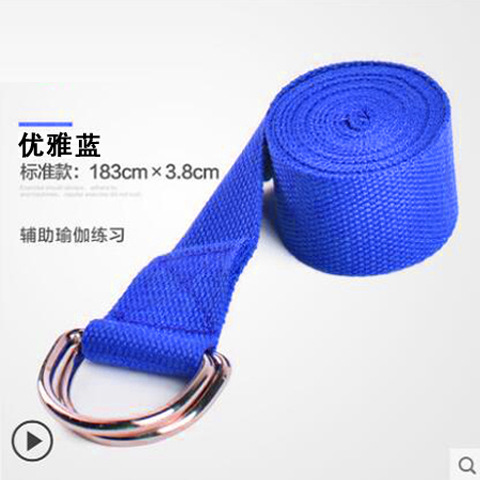 Picture of Yoga stretch belt stretch belt stretch belt stretch belt yoga rope yoga auxiliary wholesale a generation of hair