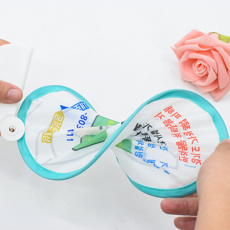 Picture of Folding Fans Wholesale Hand-Cranked Fans Polyester Portable Small Gifts Advertising Fans Frisbee Cooling Business