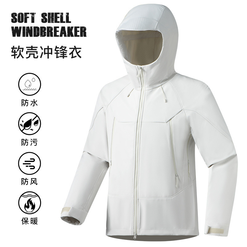 OOTD outdoor softshell softshell, windproof, waterproof, trendy brand versatile casual hooded jacket, single-layer hiking jacket