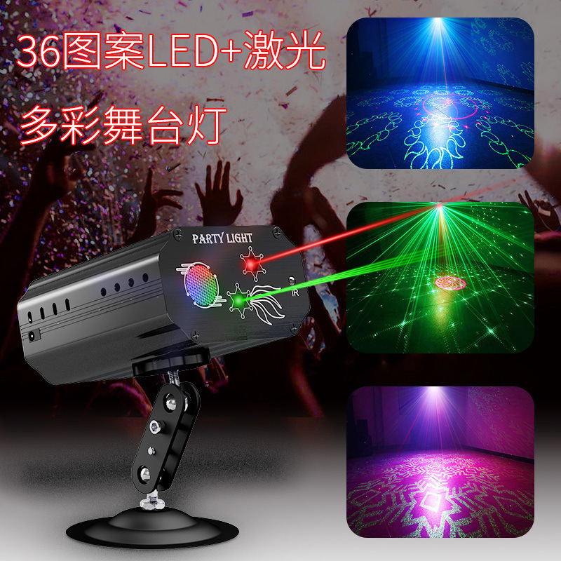 Voice-activated ktv flash bar laser stage dancing lights colored lights home disco lights ballroom flash lights wholesale