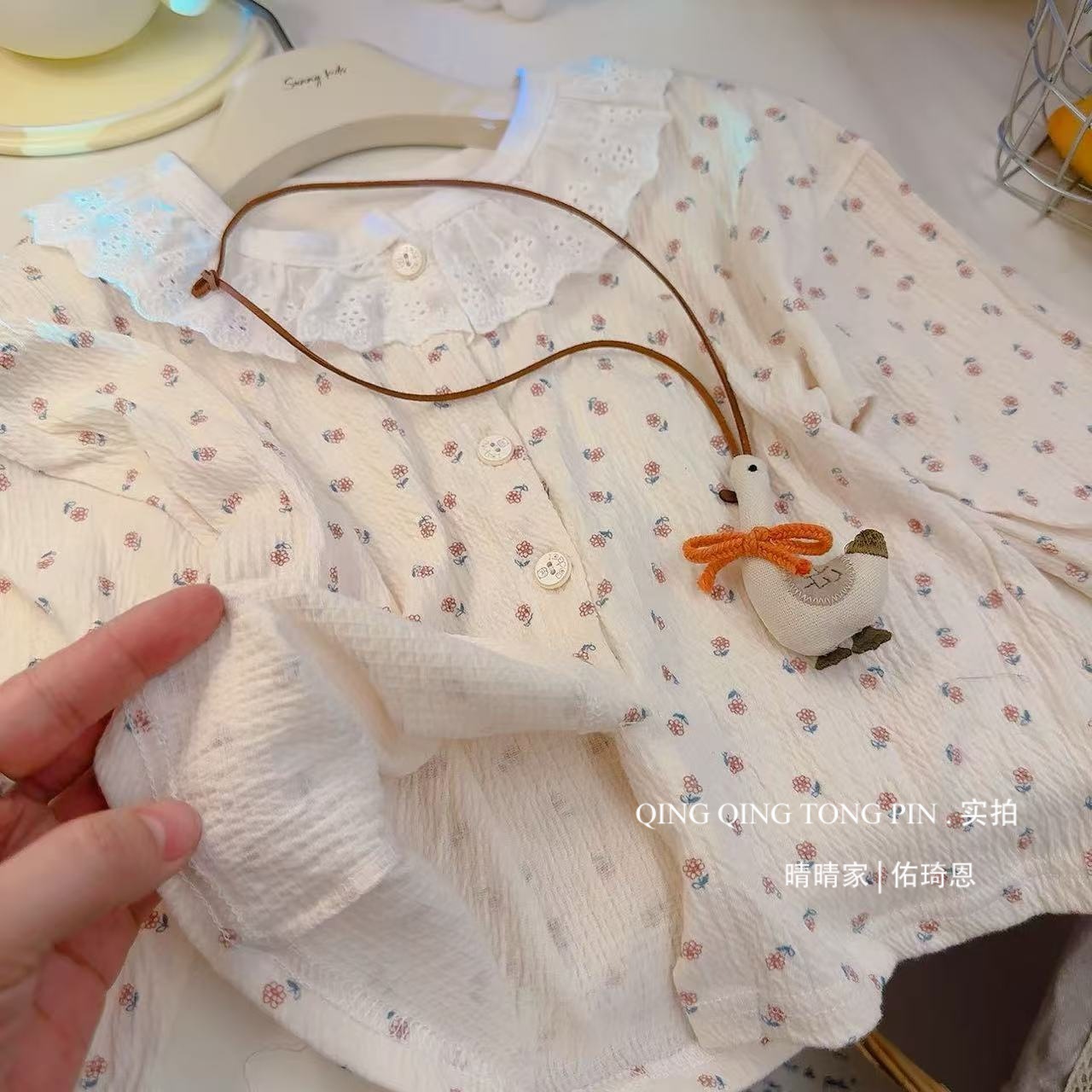 Picture of Children's Stretch Cotton Yarn suit Lace Baby Spring Cardigan Home Clothes Korean Style Cute Air-conditioning Clothes Pajamas