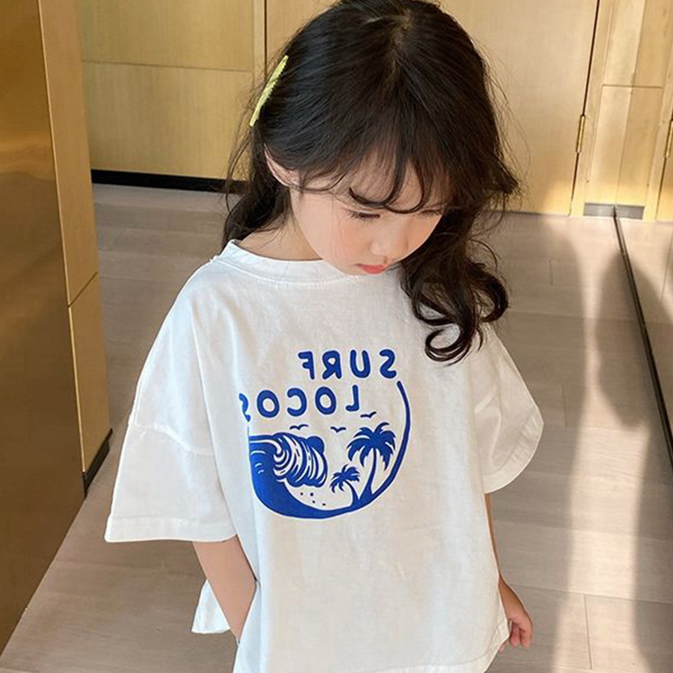 Korean Children's Wear Boys and Girls Pure Cotton T-shirt 2023 Summer New Korean Style Girl's BF Style Mid-length Short-sleeve Dress Trendy