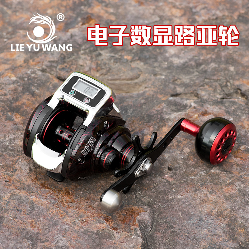 Picture of Hunting and Fishing King Ao Shark AS Metal Fishing Wheel Drop Wheel Luya Wheel Digital Display Count LS Micro Wheel Fishing Wheel Fishing Gear