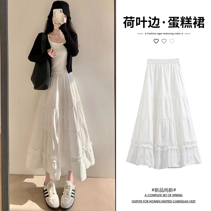 White Skirt Women's Spring and Autumn 2024 New High Waist A- Line Group Umbrella Skirt Long Skirt Summer Little Cake Skirt
