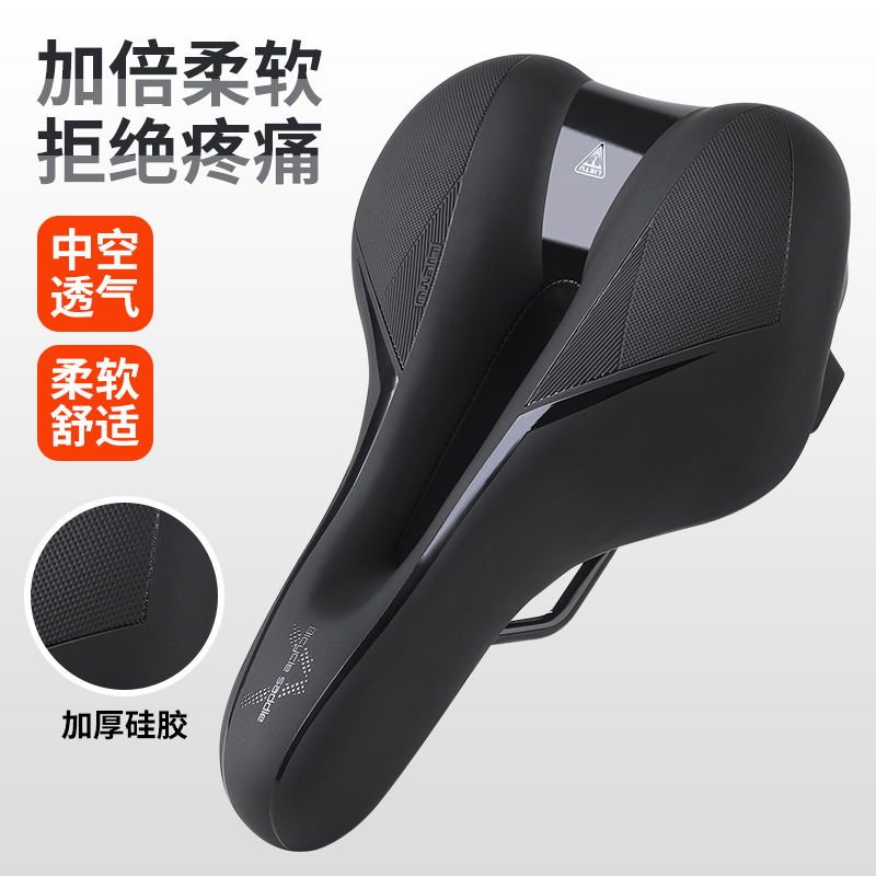 Bicycle Cushion Saddle Mountain Bike Road Bike Cushion Comfortable Hollow Race Bicycle Riding Equipment Accessories Seat