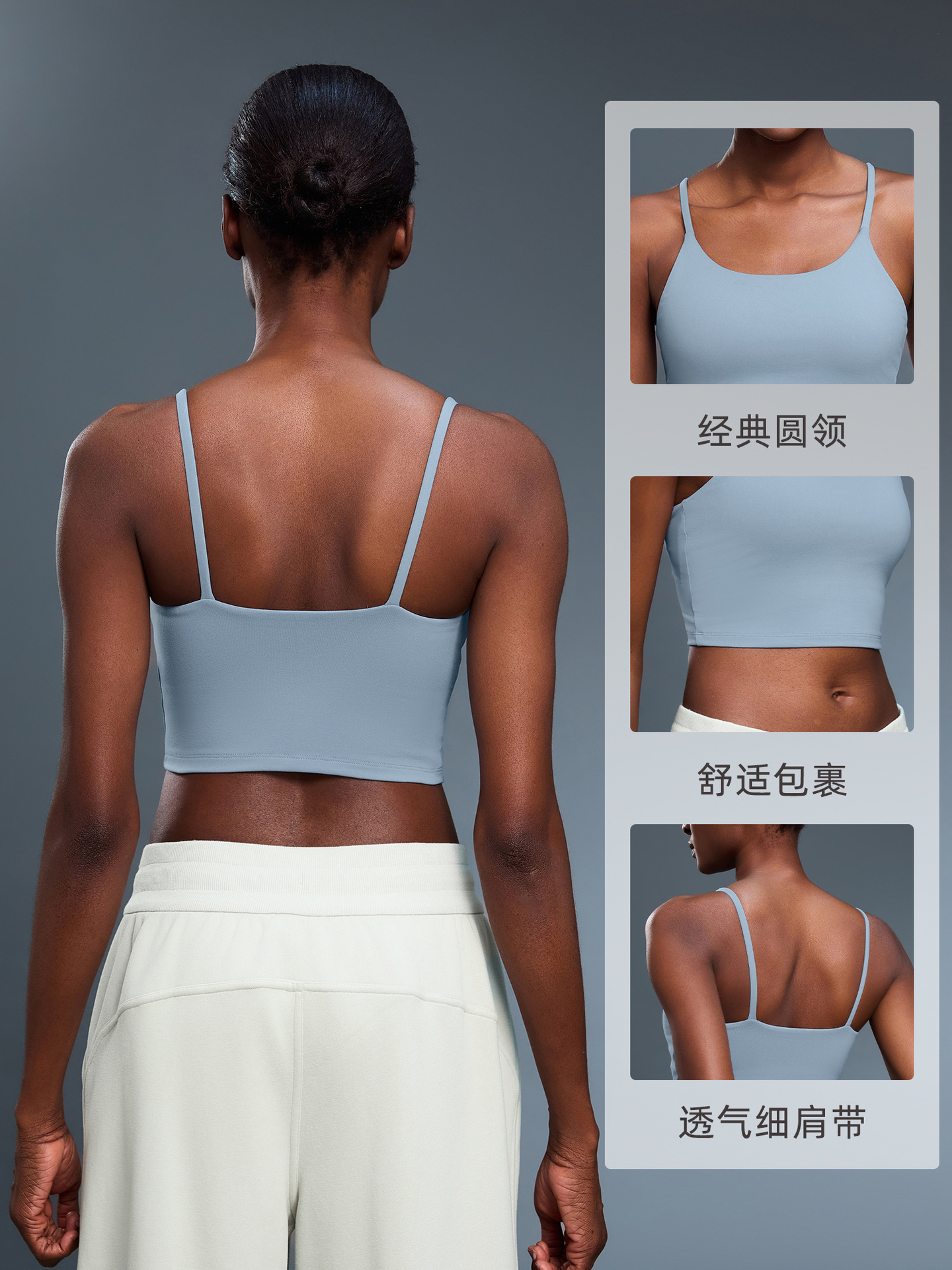 Picture of New Yoga Top Women's Sports Underwear with Chest Pad Thin Belt Beauty Back Fitness Vest Sling Yoga Clothing C5238
