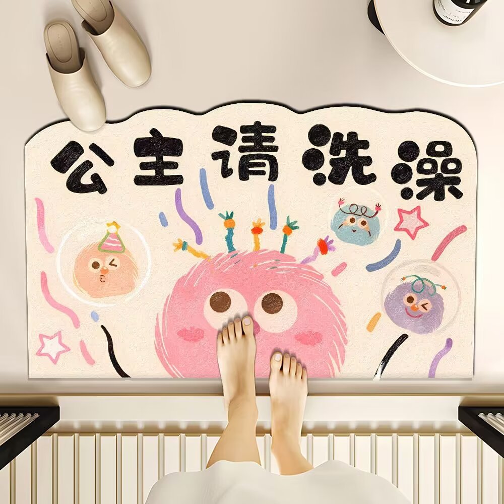 Creative Ball Diatom Mud Style Floor Mat Bathroom Floor Mat Entrance Door Mat Toilet Water Absorbent Foot Mat