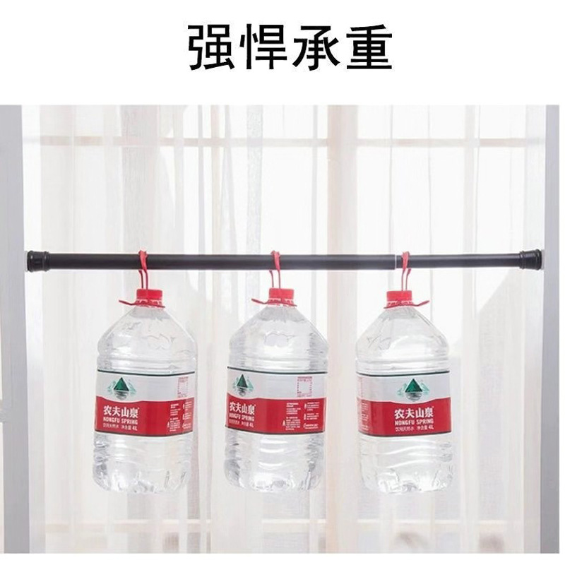 Picture of Telescopic Rod Punch-free Clothes Drying Rod Bathroom Bathroom Curtain Rod Shower Curtain Rod Balcony Bedroom Rod Wardrobe Brace