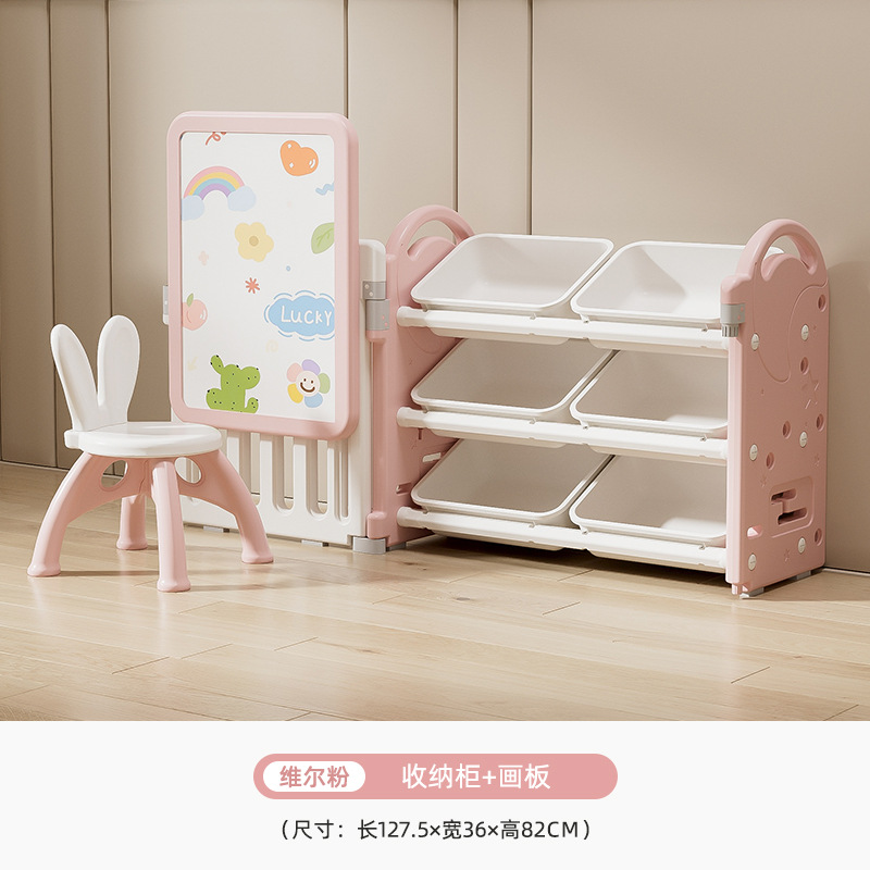 Picture of Children's Plastic Furniture Toy Drawing Board Multi-Layer Large Capacity Home Living Room Wall Baby Combination Storage Cabinet