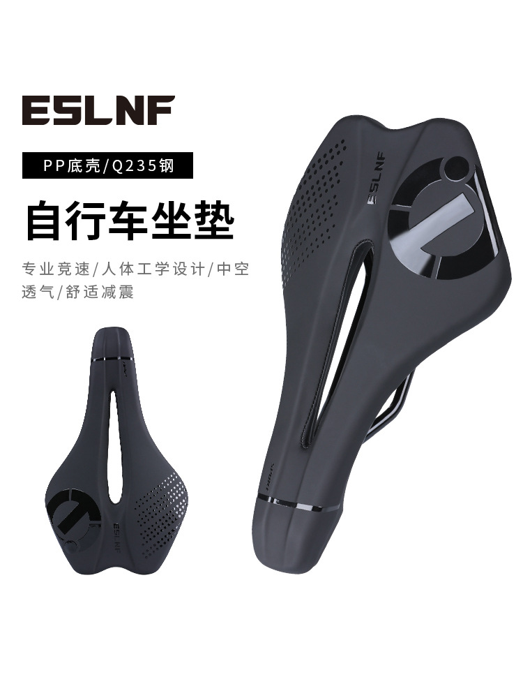 ESLNF Bicycle Saddle PU Waterproof Hollow Breathable Mountain Road Car Anti-slip Shock Absorbing Cushion Riding Equipment