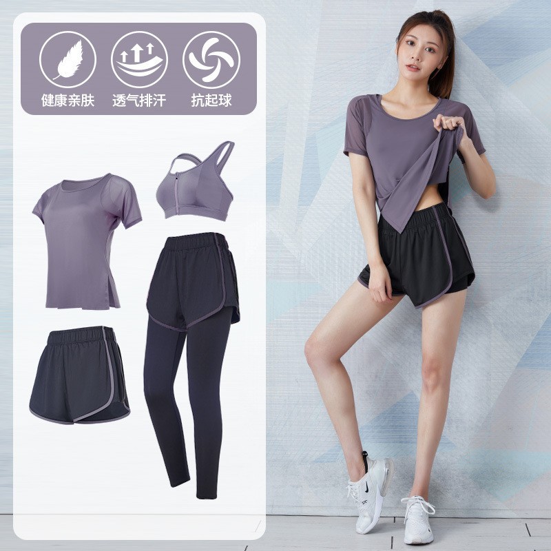 Picture of Yoga Suit Women's Summer Loose Slimming Breathable Quick-drying Clothes Fitness Running Fashion Casual Professional Sportswear