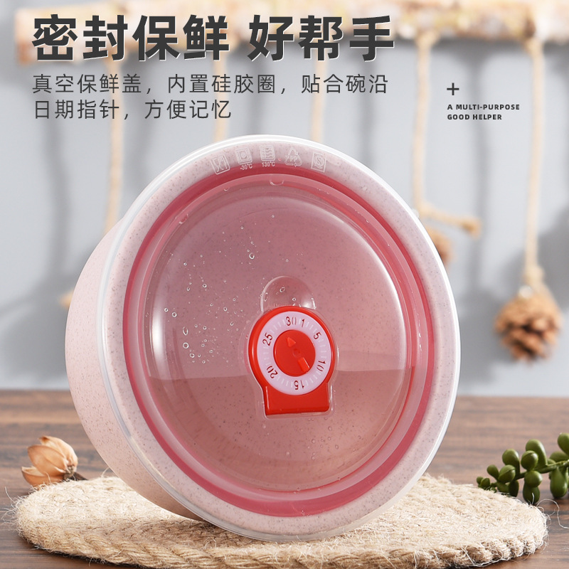 Picture of Ditui Gift Wheat Straw Fresh-Keeping Bowl Three-Piece Set with Lid Household Microwave Plastic Lunch Box with Custom Logo