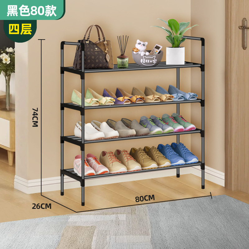 Picture of Simple Shoe Rack Multi-layer Folding Shoe Cabinet Economical Household Bedroom Metal Black Rack Shoe Rack