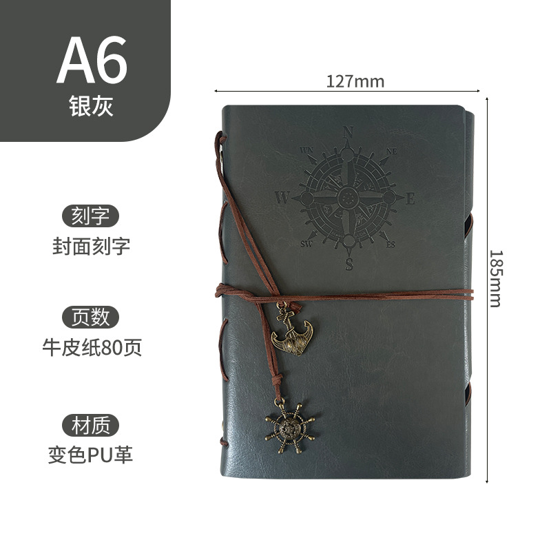 Picture of A6 loose-leaf strap hand account notebook enterprise customization A7 hand Account Office notebook private notebook logo customization