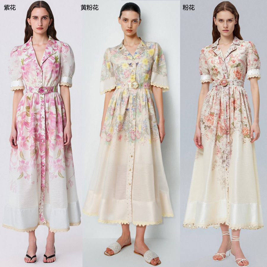 Cross-Border Foreign Trade In-Stock Heavy Beaded Suit Collar Single-Breasted Long Skirt Dress with Retro Print + Belt
