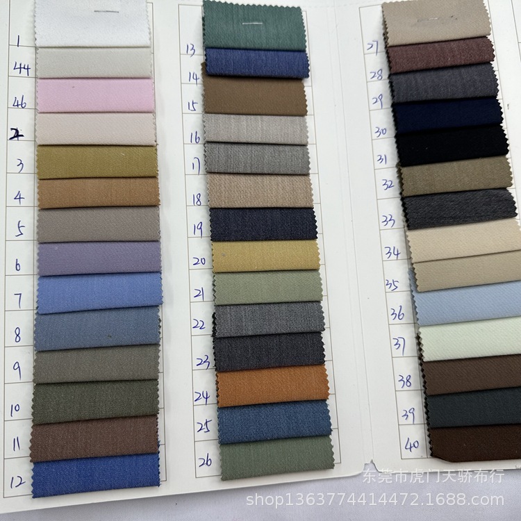 In stock supply woven TR fashion fabric 285g TR plain fabric casual clothing suit shoes and hats fabric