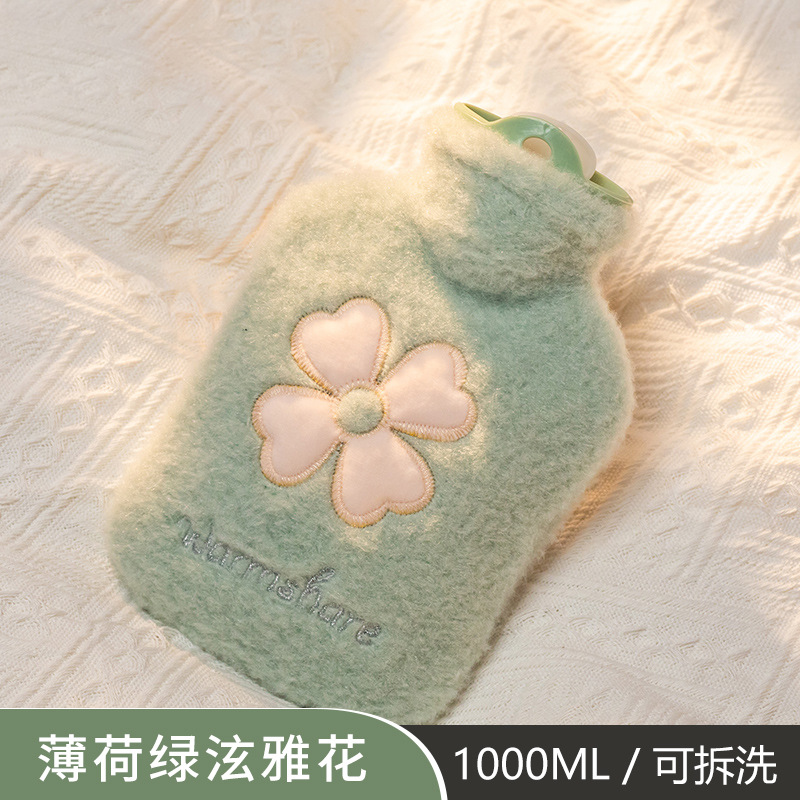 Picture of New Cartoon Plush Hot Water Bottle Explosion-Proof Water-Filled Bag Student Hand Warmer Bag Portable Cute Mini Hand Warmer Wholesale